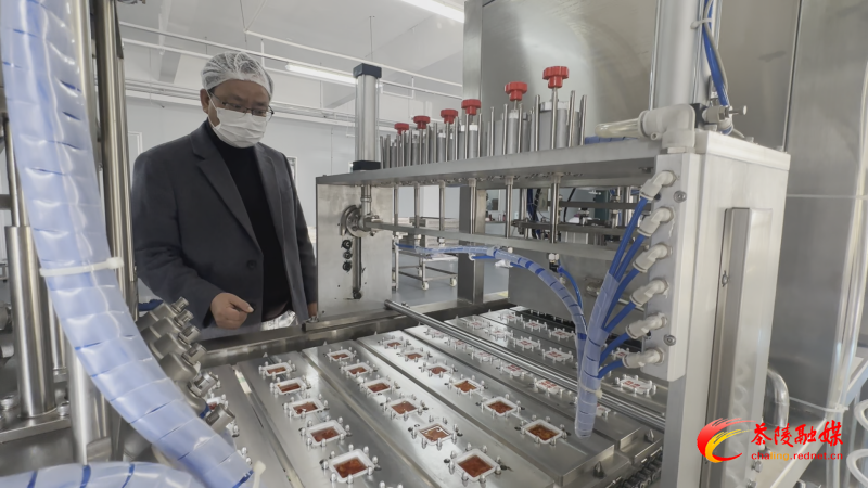 委員風采 | 劉益華 用工業(yè)思維讓茶陵“土特產(chǎn)”香飄萬里